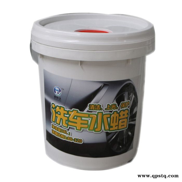 廊坊【润和达】洗车水蜡、汽车用品、美容养护清洗剂图5