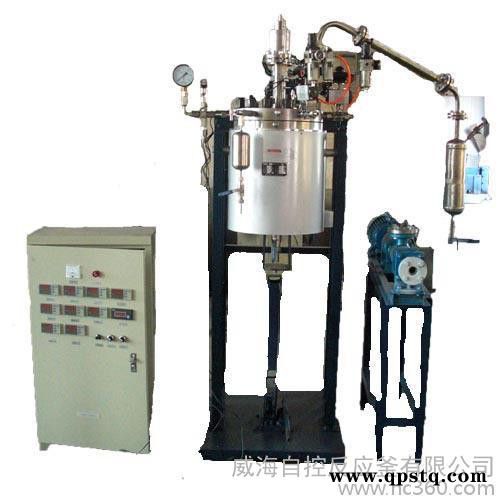 供应 自控电加热反应釜 高压反应釜 反应釜清洗剂厂家ZK-1724图4