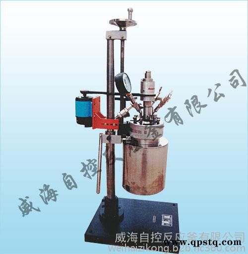 供应 自控电加热反应釜 高压反应釜 反应釜清洗剂厂家ZK-1724图6
