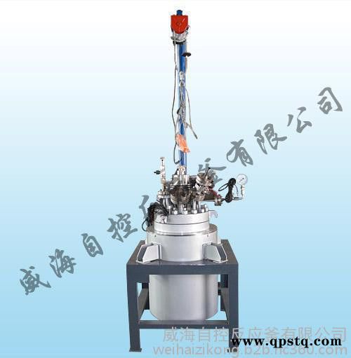 供应 自控电加热反应釜 高压反应釜 反应釜清洗剂厂家ZK-1724图5