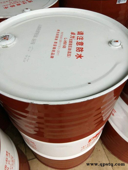 长城卓为 抗磨液压油L-HM68(高压) 机油白油硅油导轨油黄油中负重负荷齿轮油变压器油防锈乳化主轴液力传动防冻液切削油图2