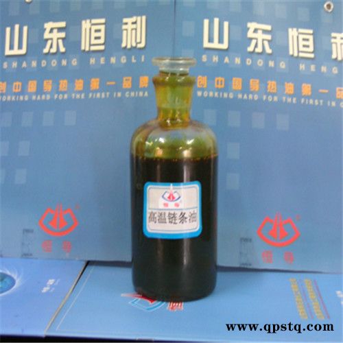 恒利液压油 锅炉清洗剂20余年老厂家 拥有多项自主研产品经营规模、生产装备、技术水平、产品质量居同行业前列图7