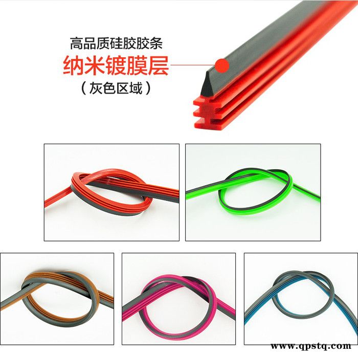 大众日产雪佛兰福特马自达起亚吉利多彩无骨镀膜雨刷 雨刮器图2