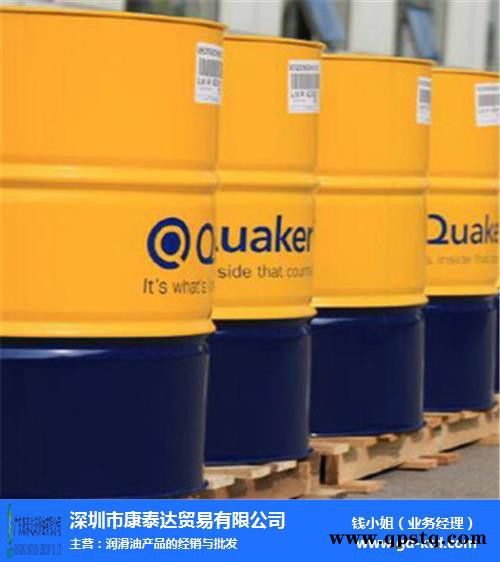 Quaker Formula 520 PC 奎克强力防锈清洗剂520 PC图3
