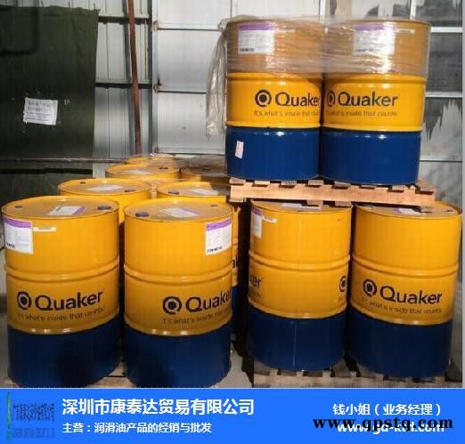 Quaker Formula 520 PC 奎克强力防锈清洗剂520 PC图2