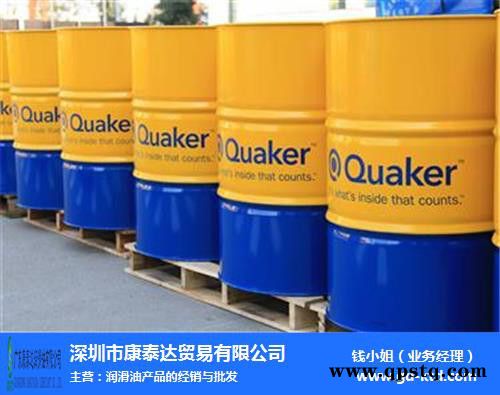 Quaker Formula 520 PC 奎克强力防锈清洗剂520 PC图7