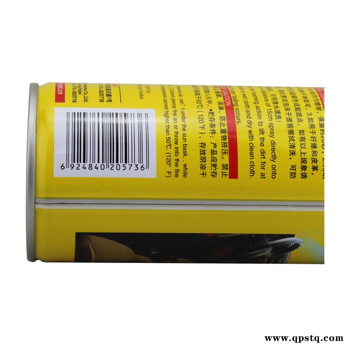 回天万能泡沫清洗剂   汽车美容养护  清洁剂     650ml  24瓶/箱图3