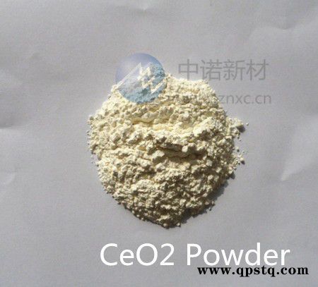 供应-中诺新材 高纯氟化铈镀膜材料 靶材 CeF3 高纯陶瓷材料 溅射镀膜 蒸发镀膜 溅射靶材、镀膜材料  蒸发镀