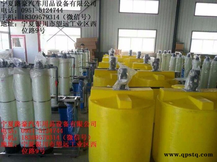 路豪防冻液整套生产加工设备 免费提供防冻液生产技术配方图2