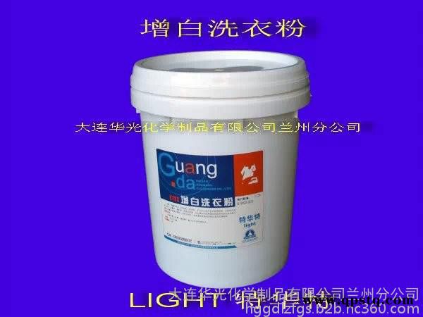 碱性增强剂 宾馆 酒店 洗涤剂 清洗剂 清洁剂 工业洗衣 低泡 洗衣房 洗衣添加剂图2