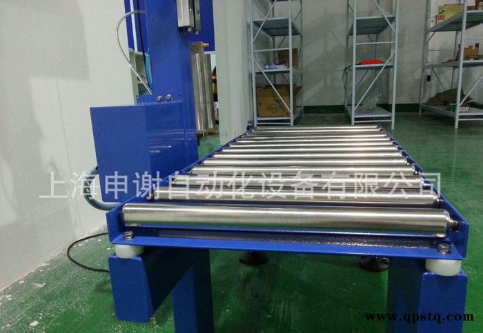 防冻液称重灌装机图3