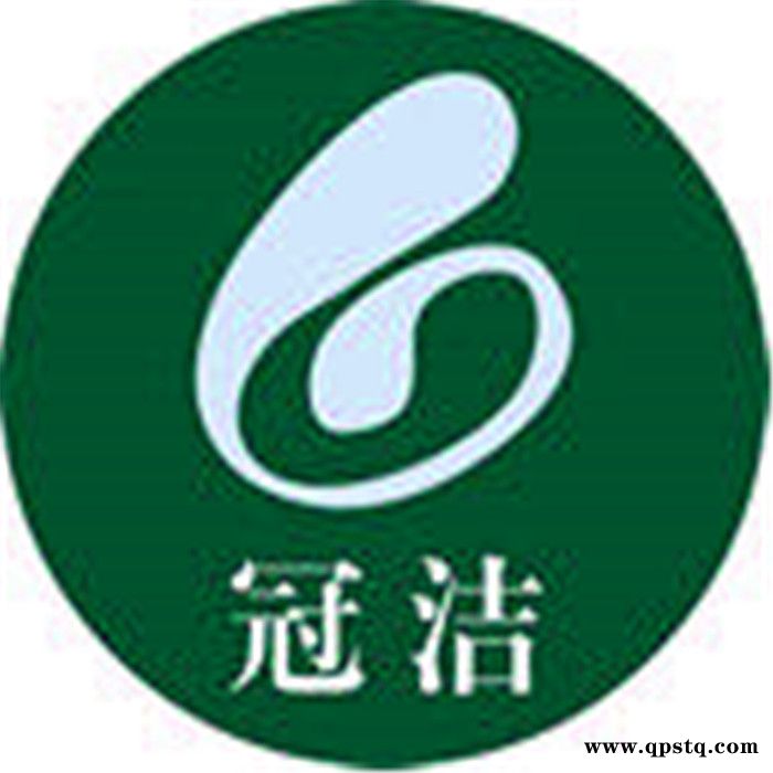 冠洁GJ-凝汽器清洗剂其他清洗/清理设备 浙江凝汽器清洗 上海凝汽器清洗 江苏凝汽图3