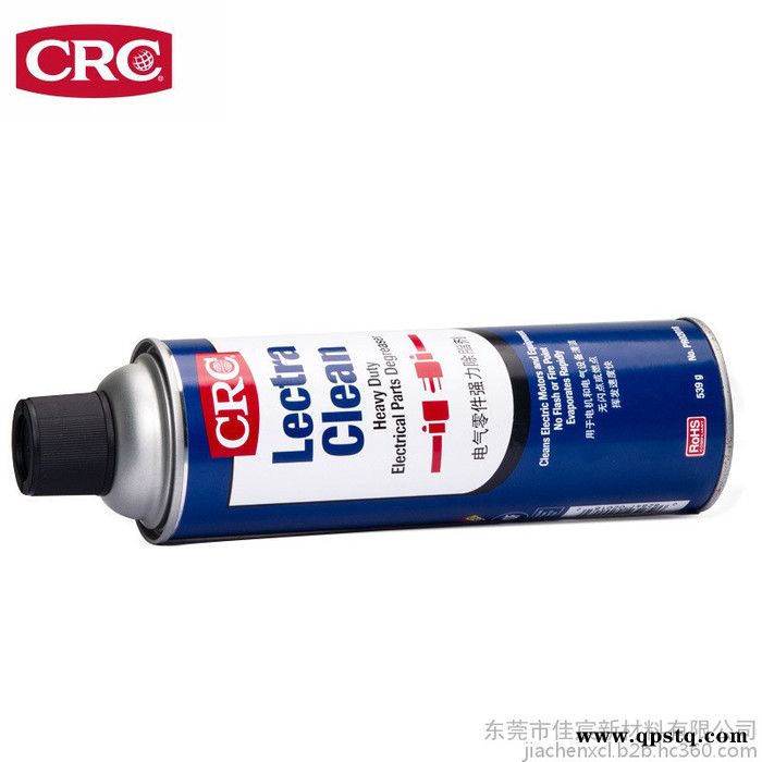 美国CRC PR02018 带电清洗剂电气零件强力除脂剂美国Lectra Clean 润滑剂图5