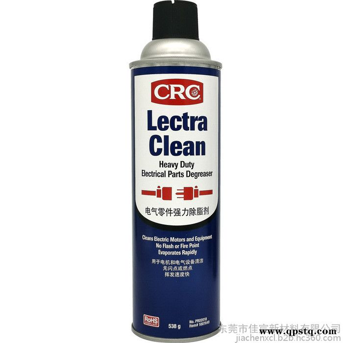 美国CRC PR02018 带电清洗剂电气零件强力除脂剂美国Lectra Clean 润滑剂图3