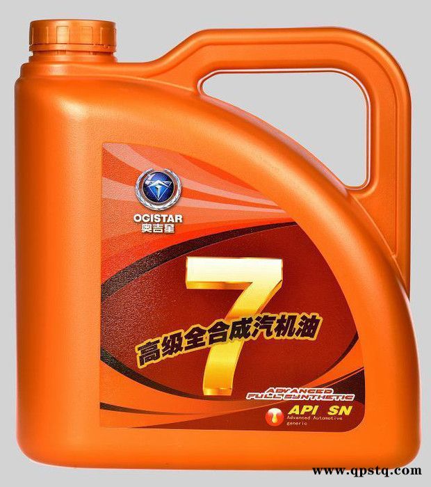 奥吉星润滑油,奥吉星汽机油,奥吉星柴机油,防冻液图3