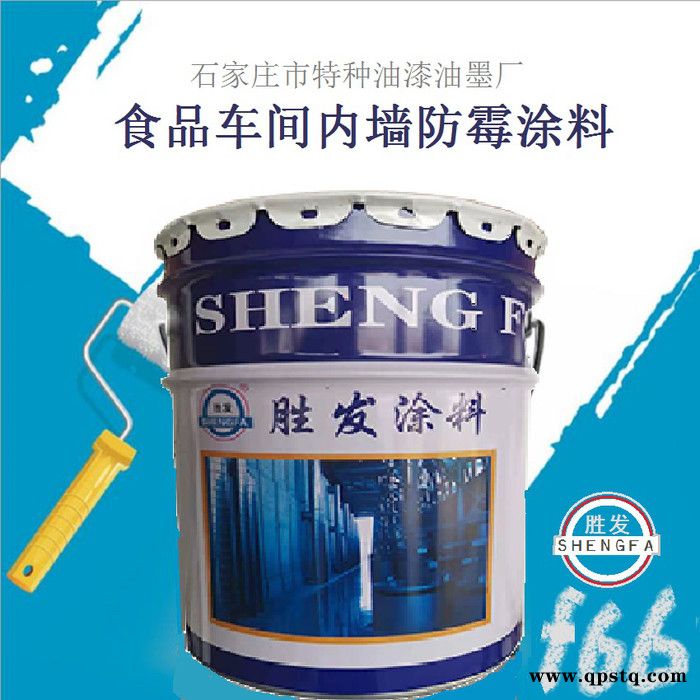 国标色卡GSB05-1426-2001漆膜颜色标准样卡 涂料色卡 油漆色板 汽车漆色卡 色标、色卡 地坪漆色板图7