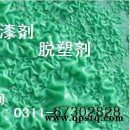 国标色卡GSB05-1426-2001漆膜颜色标准样卡 涂料色卡 油漆色板 汽车漆色卡 色标、色卡 地坪漆色板图14