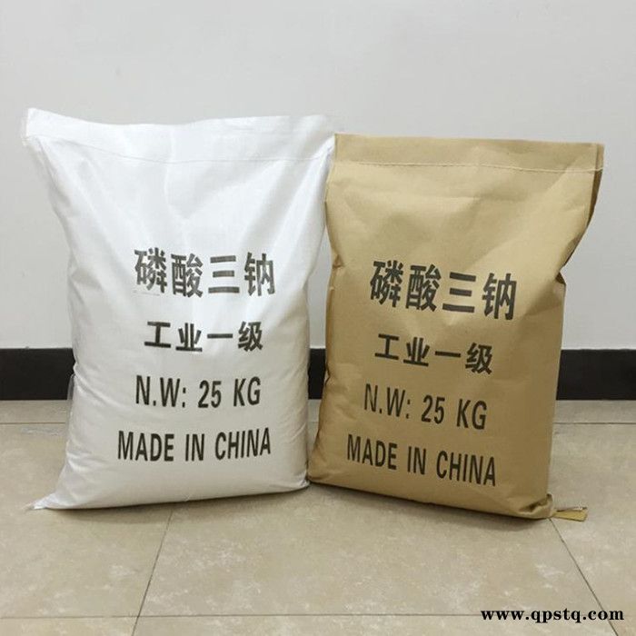 磷酸三钠 水处理软水剂锅炉阻垢清洗剂图3