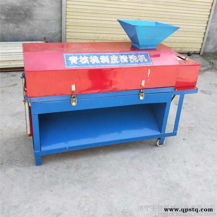 小型青核桃剥皮机 核桃去皮清洗剂 青核桃脱皮机视频图4