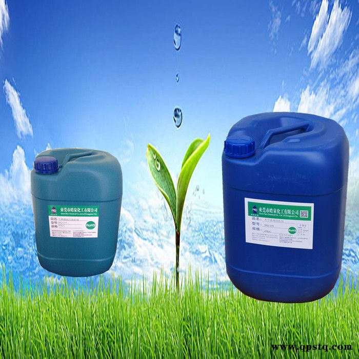 皓泉HQ-159 光学玻璃清洗剂超声波ITO玻璃环保清洁剂光学镜片手机盖板去污水图2