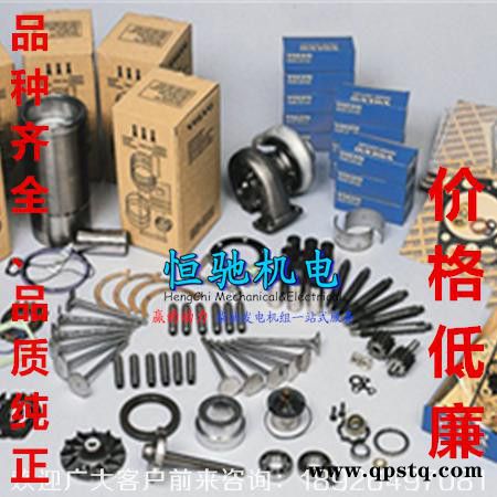 富豪沃尔沃发电机配件-油品及防冻液批发代理图2