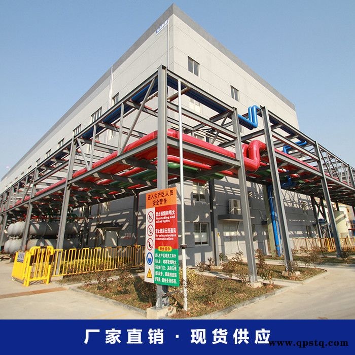 方鑫树脂 9040 羟基丙烯酸树脂 汽车漆 外用防腐漆图3