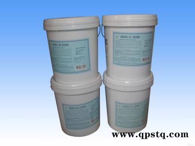 聚源蓝星 0800DA 反渗透膜专用清洗剂,国产反渗透膜阻垢分散剂,反渗透膜杀菌剂,8倍浓缩液膜阻垢剂图7