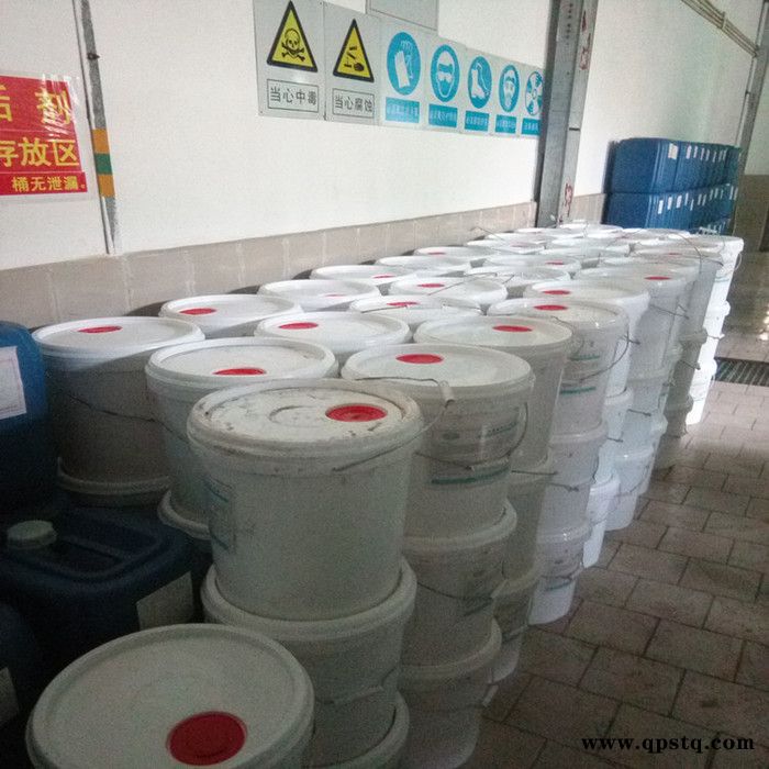 聚源蓝星 0800DA 反渗透膜专用清洗剂,国产反渗透膜阻垢分散剂,反渗透膜杀菌剂,8倍浓缩液膜阻垢剂图3