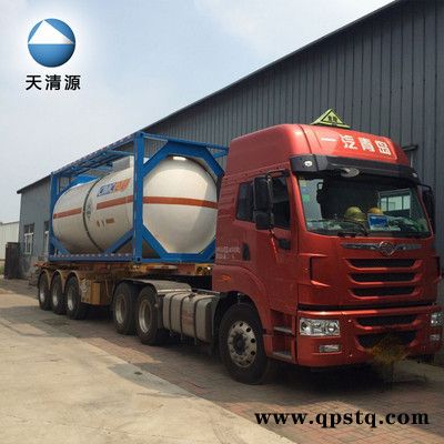 供应十二烷  正十二烷 正构烷烃  工业清洗碳氢溶剂 碳氢清洗剂批发零售图4