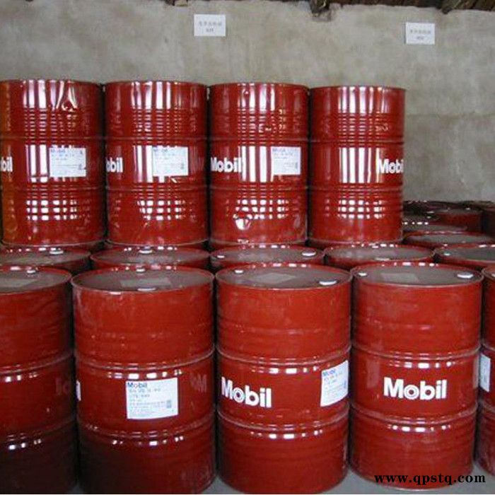 美孚齿轮油63222 32清洗剂原装供应 特价批发全国包邮图4