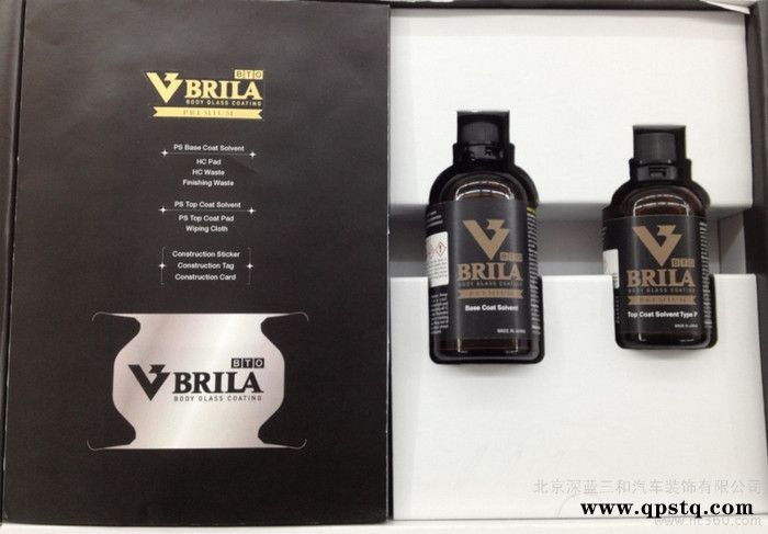 供应BTO车漆保护膜.图3