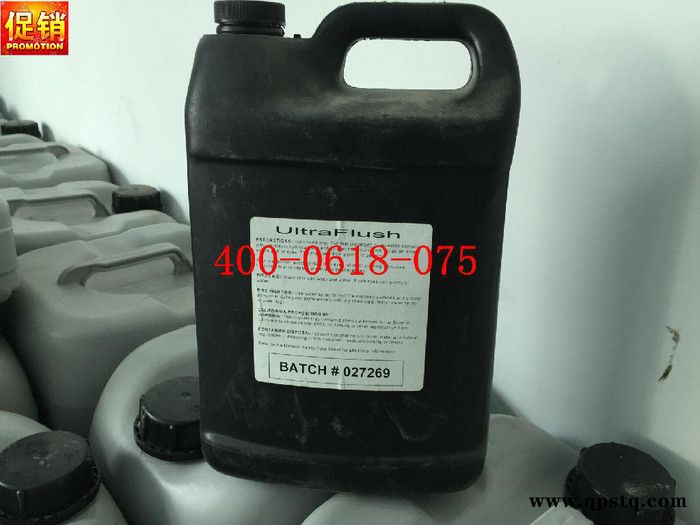 3003904168阿特拉斯空压机在线式积碳高效清洗剂图2