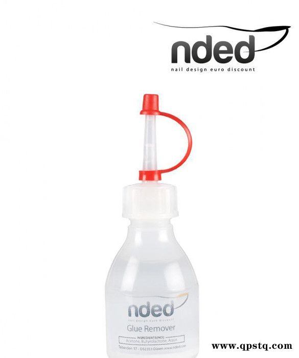 杭州清洁剂成分分析，柏油清洗剂配方还原  柘大飞秒检测图2