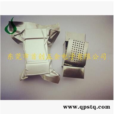 供应首创钼制蒸发舟,真空镀膜钼舟,真空镀膜蒸发源 定制图3