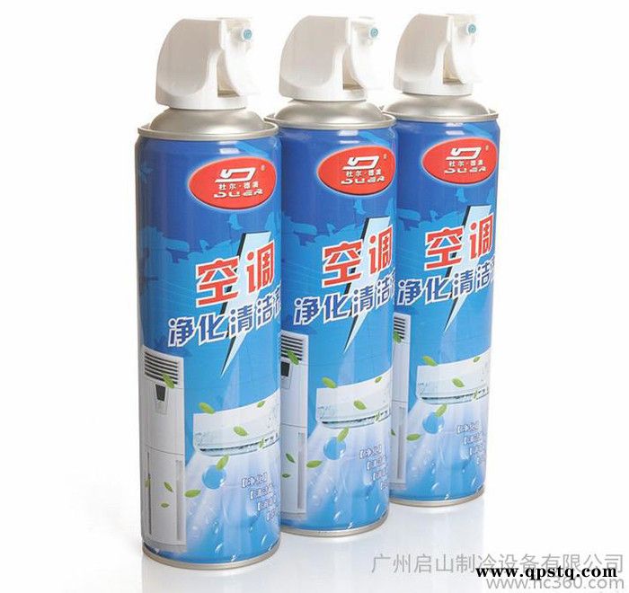 供应杜尔清洗剂 空调净化清洁剂  家用空调翅片清洗剂