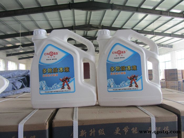 大量批发优贝斯防冻液   4KG  黄色     -25℃图3