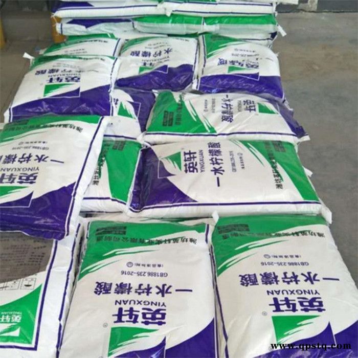 山东英出一水柠檬酸99%英轩柠檬酸食用酸味剂 清洗剂 食品级柠檬酸 全国发货图4