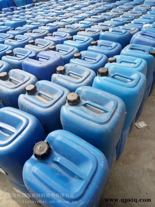 四海S-101 金属加工液消泡 液体清洗剂消泡 通用型有机硅乳液图7