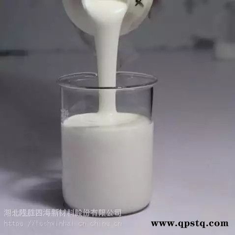 四海S-101 金属加工液消泡 液体清洗剂消泡 通用型有机硅乳液图3