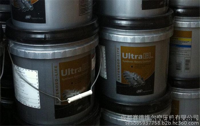 英格索兰积碳清洗剂图4