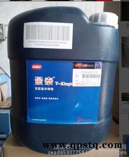 英格索兰积碳清洗剂图7