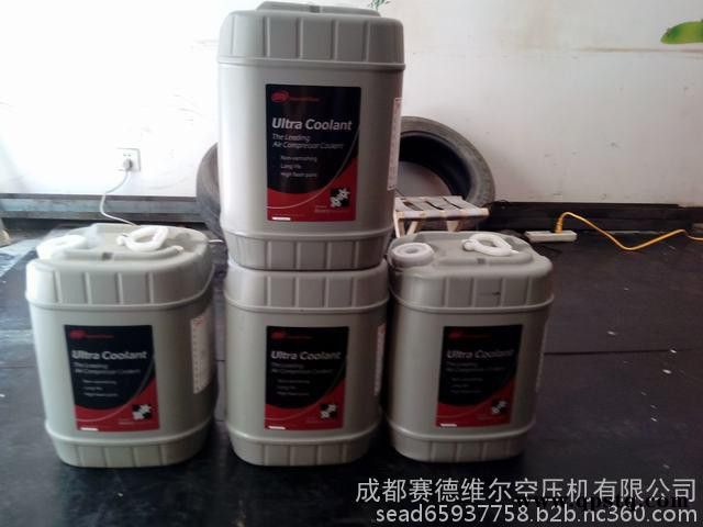 英格索兰积碳清洗剂图6