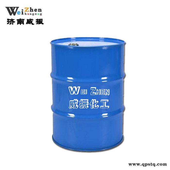 weizhen/威振 正己烷清洗剂 工业级含量80% 99.9%图3