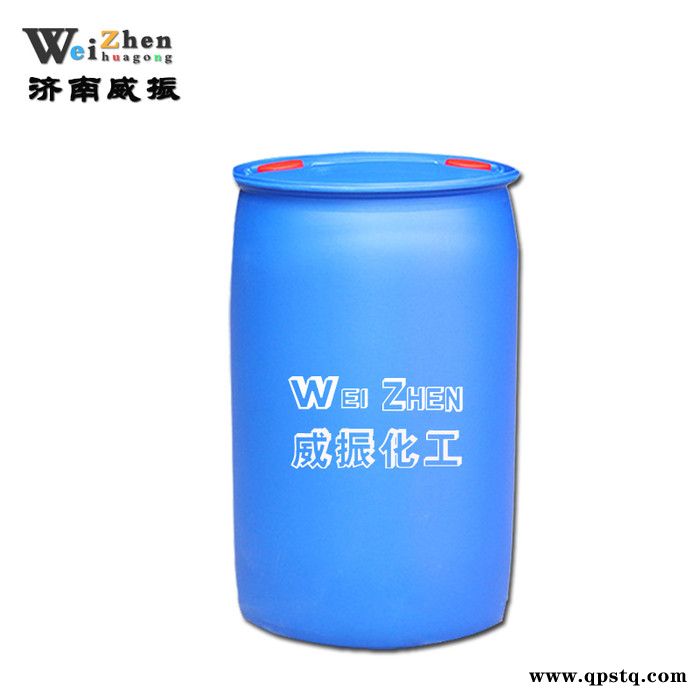 weizhen/威振 正己烷清洗剂 工业级含量80% 99.9%图4