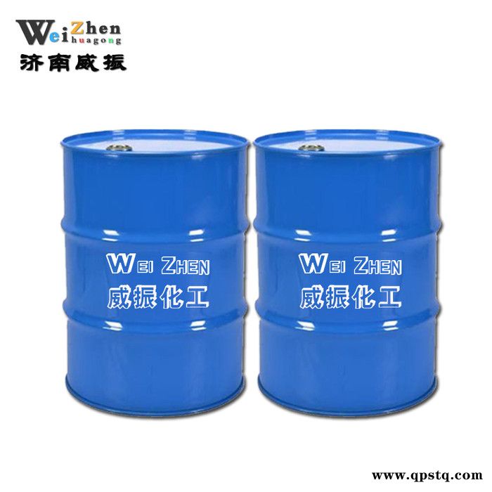 weizhen/威振 正己烷清洗剂 工业级含量80% 99.9%图2