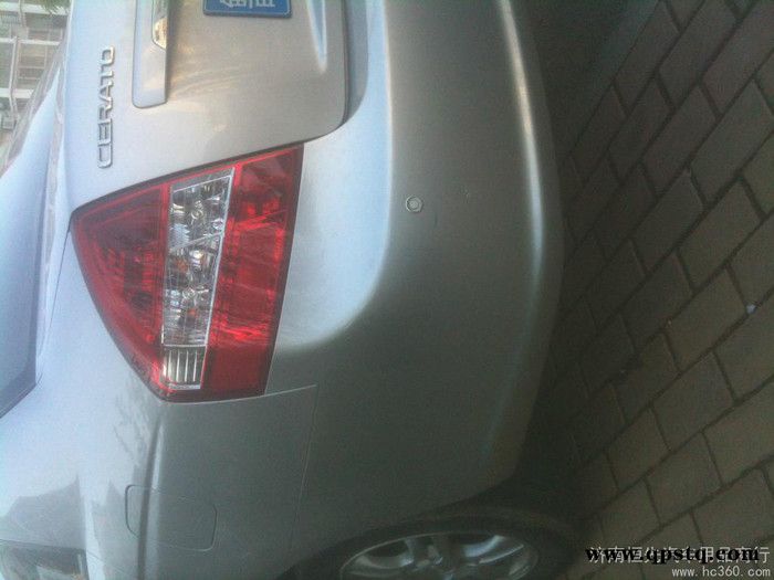 供应美国光速SA3301汽车漆图2