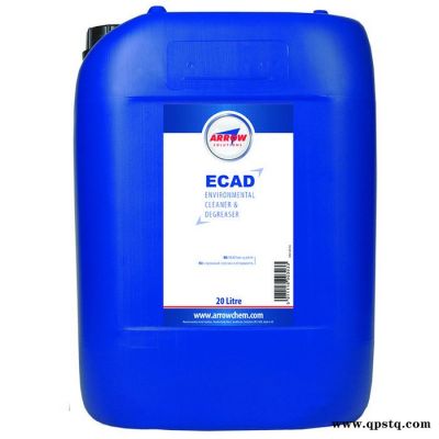 ARROWC076 ECAD  自然清洁除油剂   现货 量大从优 进口清洗剂