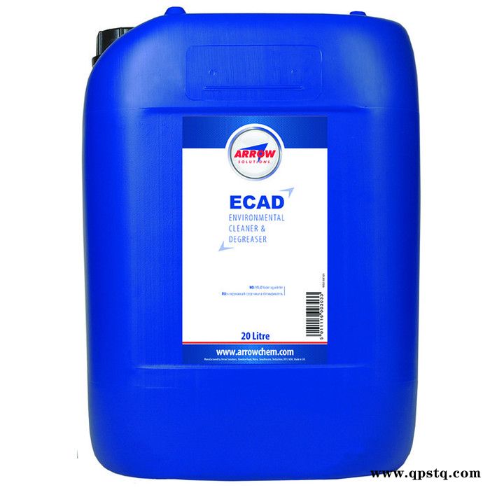 ARROWC076 ECAD  自然清洁除油剂   现货 量大从优 进口清洗剂图3