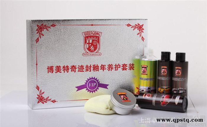美国沃尔夫冈.博美特奇迹封釉年养护套装汽车漆面封釉光亮图3