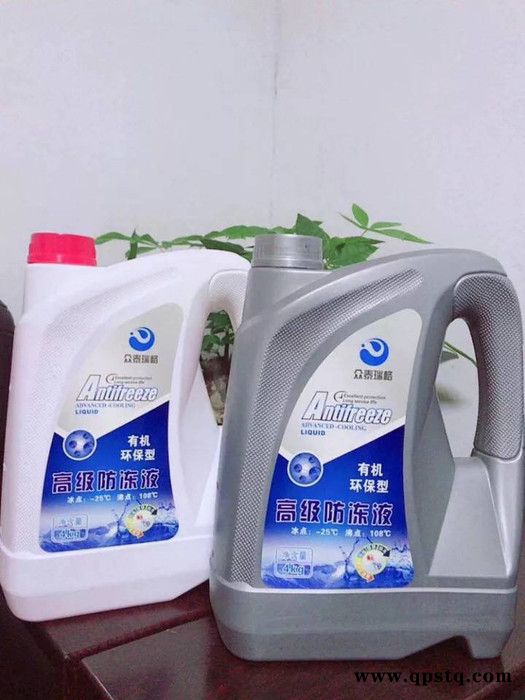 沧县双成塑胶厂家专业生产塑料桶瓶 4升塑料桶 4L防冻液壶 4千克机油壶瓶 尿素桶图2